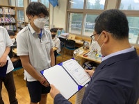 학교앨범<학교소식<주천중학교 주천중학교