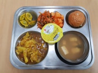 오늘의 점심메뉴사진<식생활관<학교소식<덕과초등학교 덕과초등학교