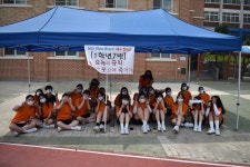 행사사진<학교소식<전주근영여자고등학교 전주근영여자고등학교