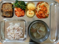 급식앨범<급식<교육활동<군산동산중학교 군산동산중학교