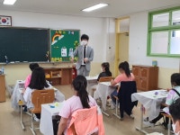 학교앨범<학교소식<군산미성초등학교 군산미성초등학교