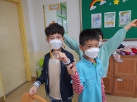 학교앨범<학교소식<군산미성초등학교 군산미성초등학교