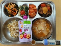 급식앨범<급식실<학교소식<함라중학교 함라중학교