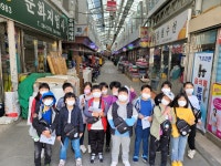 학교앨범<알림방<하서초등학교 하서초등학교