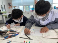 과학동산<우리는 한가족<황등중학교 황등중학교