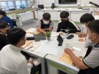 과학동산<우리는 한가족<황등중학교 황등중학교