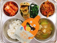 급식 갤러리<급식실<학교소식<인월초등학교 인월초등학교