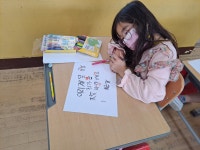 학교앨범<학교소식<이리계문초등학교 이리계문초등학교