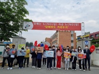 학교앨범<교육활동<고산중학교 고산중학교