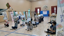 학교소식<학교소식<열린마당<오천초등학교 오천초등학교