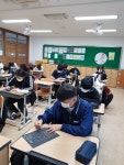 학교앨범<학교앨범<알림방<완주중학교 완주중학교