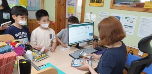 우리앨범<알림마당<전주전라초등학교 전주전라초등학교