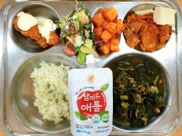 급식앨범<식생활관<소식마당<전주지곡초등학교 전주지곡초등학교