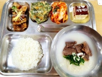 급식앨범<식생활관<학생생활<전주영생고등학교 전주영생고등학교