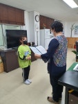 김제동초등학교