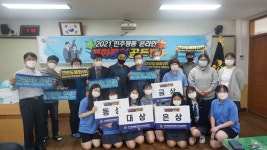 학교앨범<열린마당<부안여자고등학교 부안여자고등학교