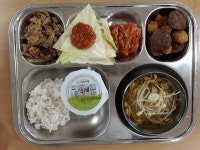 급식 앨범<급식실<알림마당<남원국악예술고등학교 남원국악예술고등학교