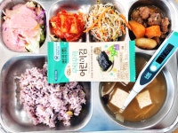 오늘의급식