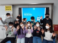 2021 앨범<추억앨범<졸업생마당<옥봉초등학교 옥봉초등학교
