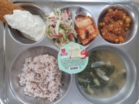 급식앨범<급식실<열린마당<남원서진여자고등학교 남원서진여자고등학교
