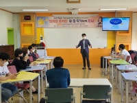 학교앨범<학교소식<서수초등학교 서수초등학교