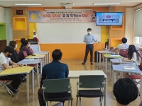 학교앨범<학교소식<서수초등학교 서수초등학교