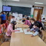 늘봄프로그램 앨범<늘봄프로그램<늘봄학교<전주서원초등학교 전주서원초등학교
