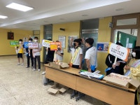 행사사진<교육활동<전주양지중학교 전주양지중학교