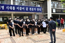 학교앨범<열린마당<남원용성고등학교 남원용성고등학교