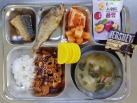 갤러리<식생활관<알림마당<김제여자고등학교 김제여자고등학교