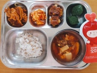 급식앨범<식생활관<학교소식<군산중학교 군산중학교