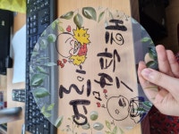 6학년 1반