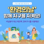 게시판