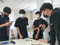 과학동산