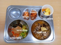 맛있는 점심시간