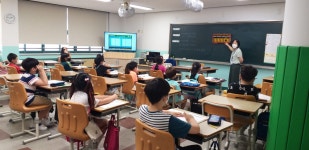 활동앨범<늘봄프로그램<늘봄학교<익산초등학교 익산초등학교