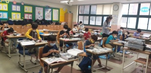 활동앨범<늘봄프로그램<늘봄학교<익산초등학교 익산초등학교