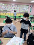 창의수학