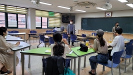 고창초등학교