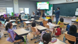 고산화보<알림마당<고산초등학교 고산초등학교