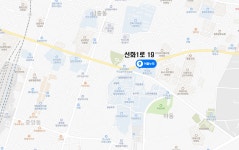 공지사항