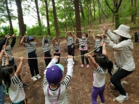 용지초등학교 병설유치원