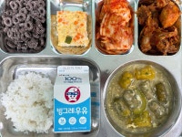 급식사진<급식소식<전북외국어고등학교 전북외국어고등학교