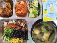 사진방<식생활관<열린마당<전주상업정보고등학교 전주상업정보고등학교