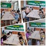 과학실험<교육활동<늘봄학교<군산지곡초등학교 군산지곡초등학교