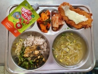 급식앨범<식생활관<학교소식<군산내흥초등학교 군산내흥초등학교