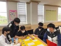 웅비앨범<웅비소식<군산동고등학교 군산동고등학교