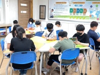 5학년(열매-Ai)<AI(아이) 동아리<학생마당<군산동초등학교 군산동초등학교