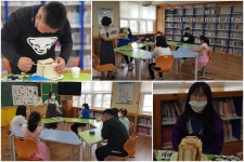 계화교육소식<알림마당<계화초등학교 계화초등학교
