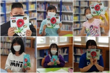계화교육소식<알림마당<계화초등학교 계화초등학교